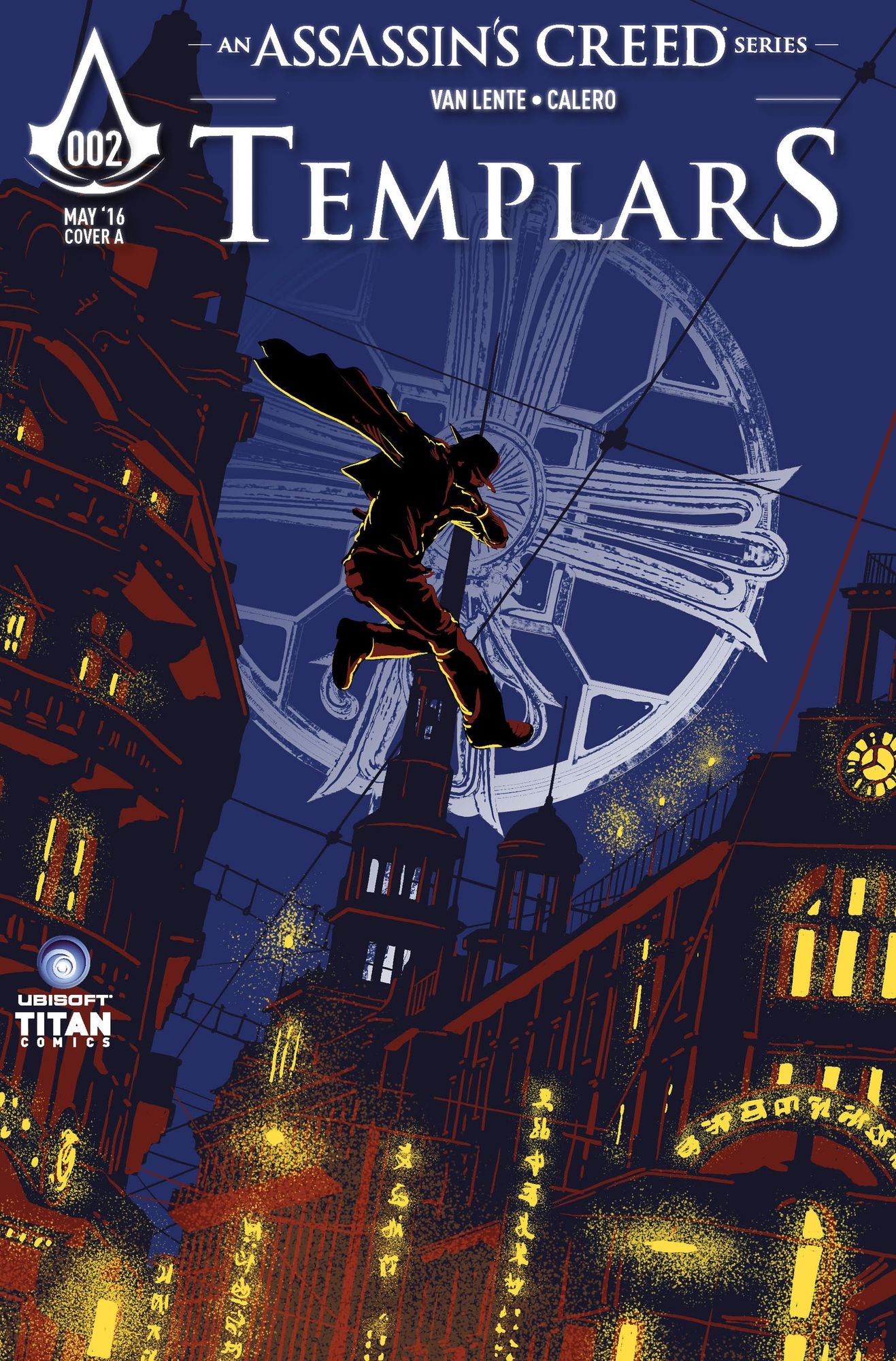 Assassin's Creed: Templars #2