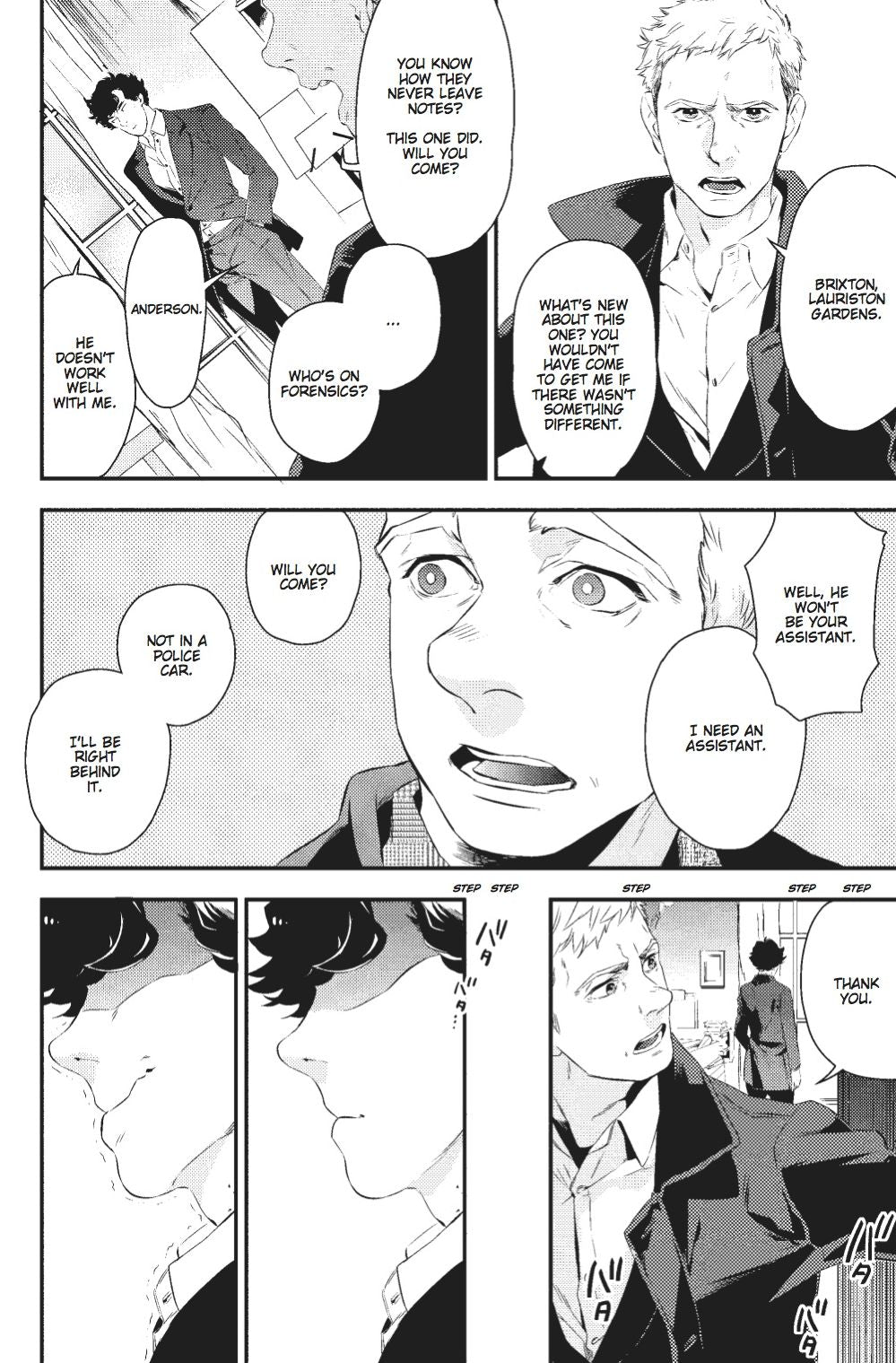 Sherlock: A Study in Pink