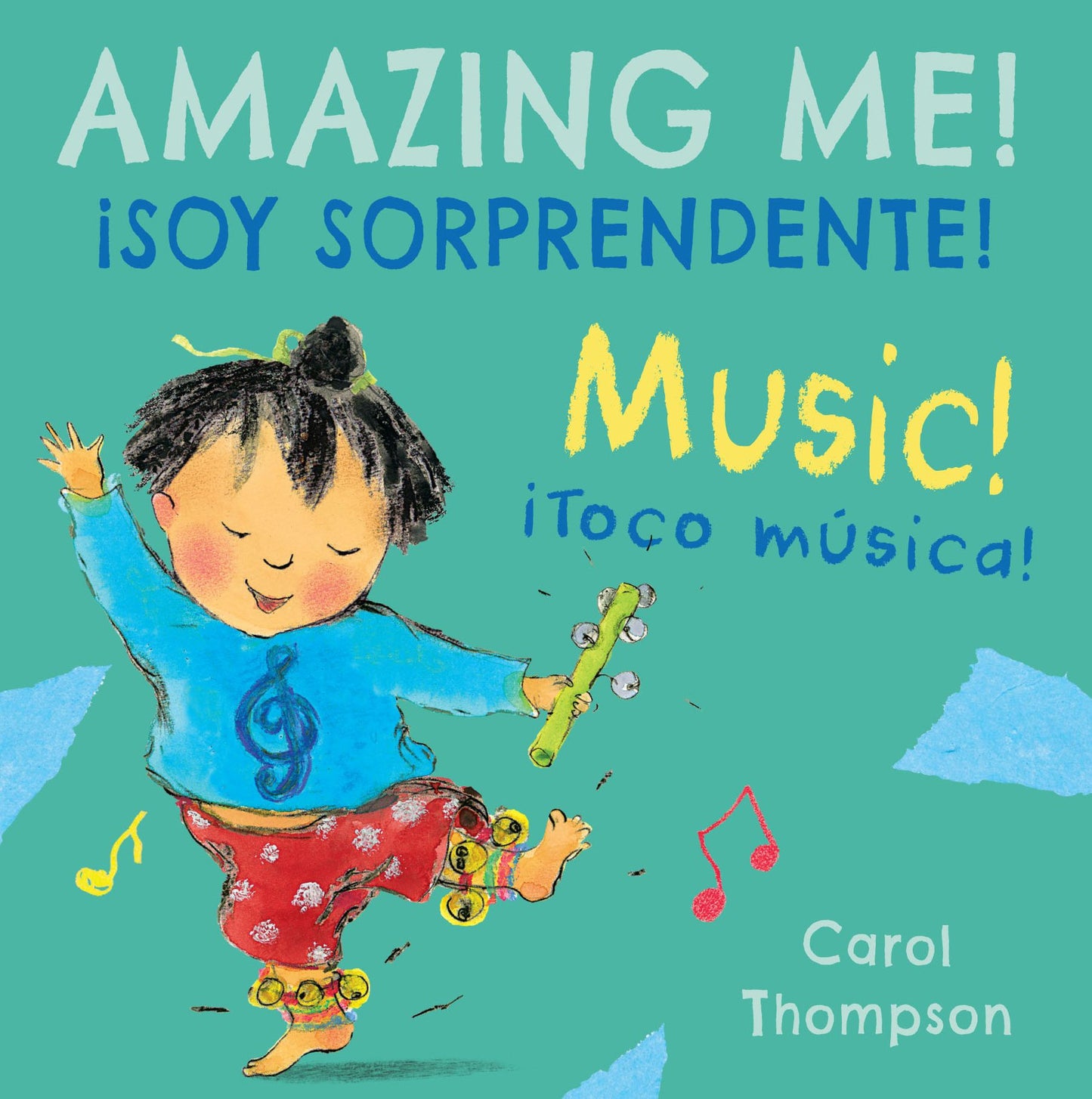 ­toco M£sica! / Music! : ­soy Sorprendente! / Amazing Me!