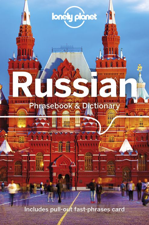 Lonely Planet Russian Phrasebook & Dictionary 7