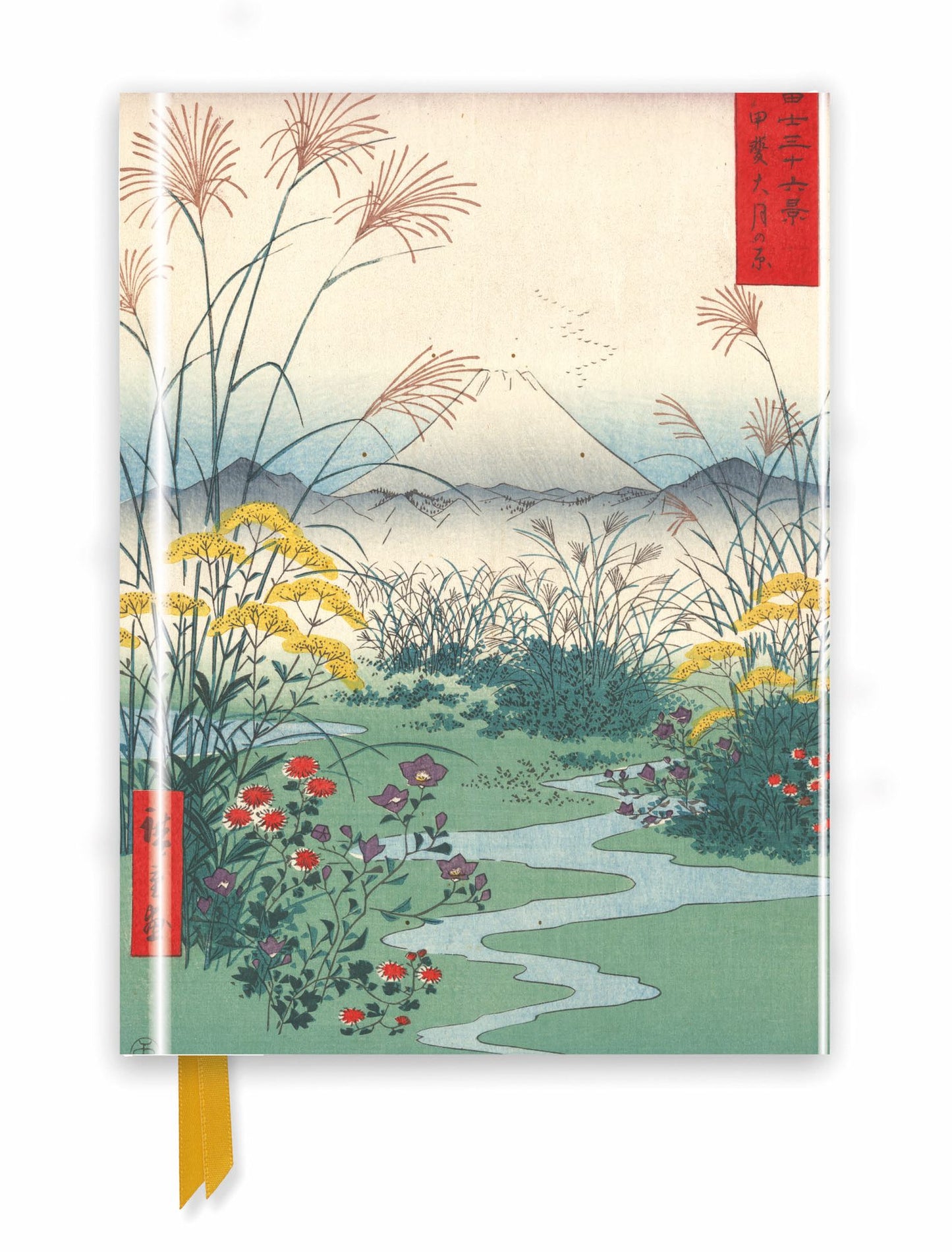 Hiroshige: From Series 36 (Foiled Journal)