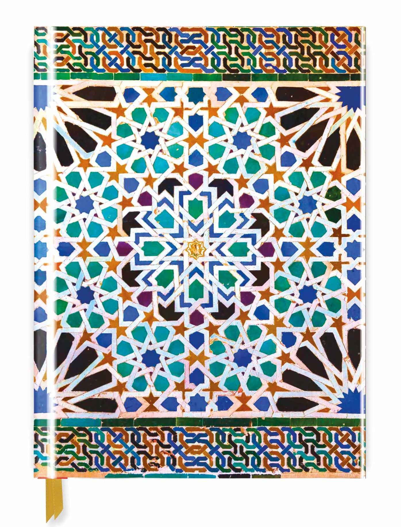 Alhambra Palace (Blank Sketch Book)