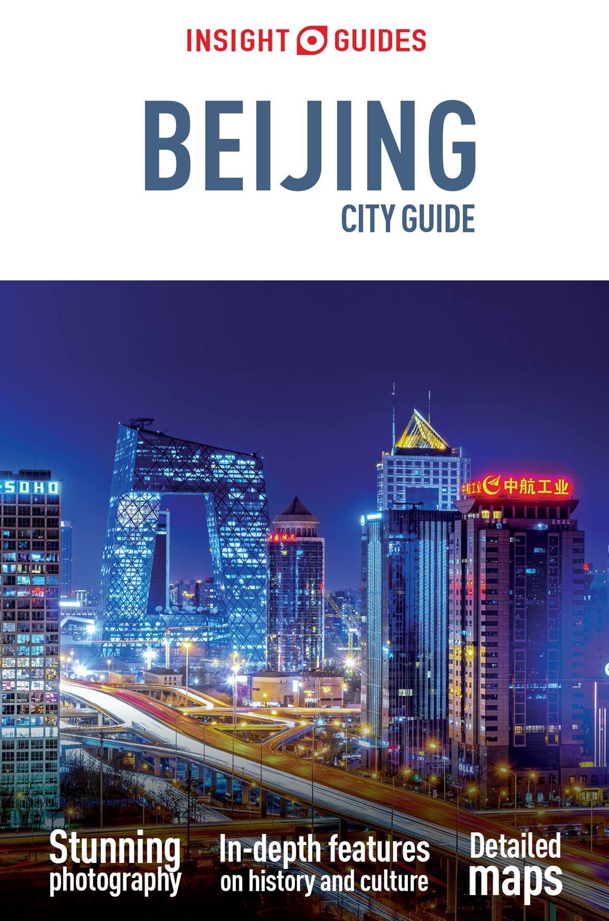 Insight Guides City Guide Beijing