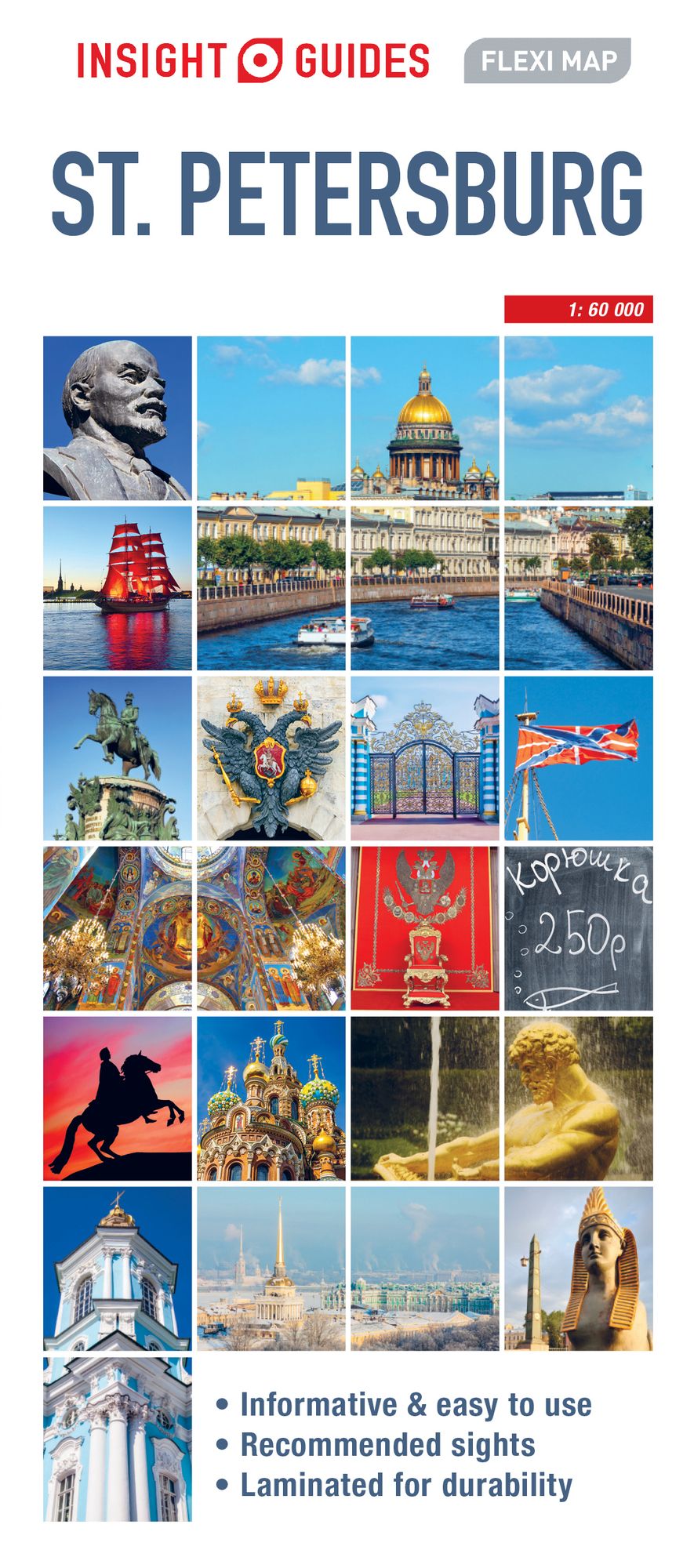 Insight Flexi Map: St Petersburg