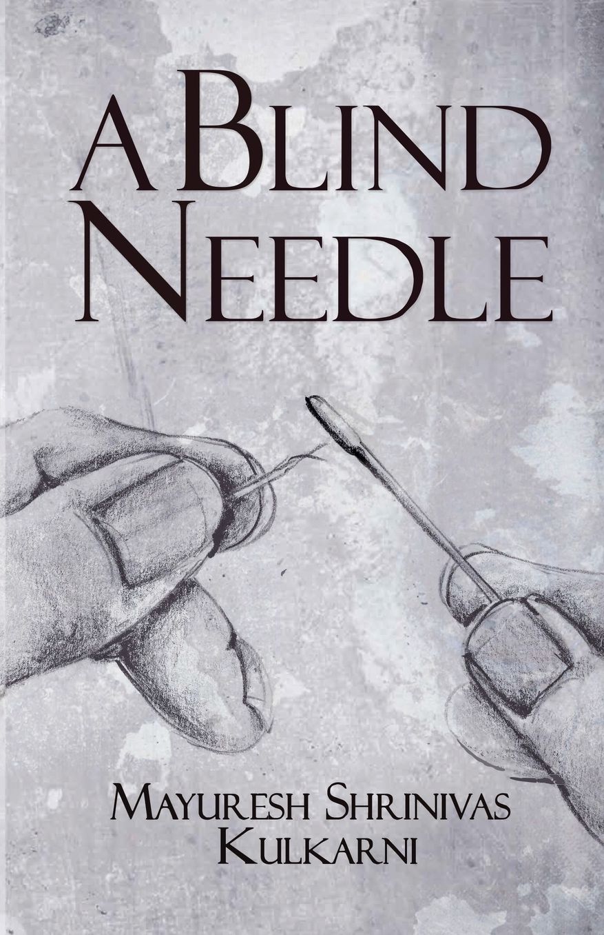 A Blind Needle