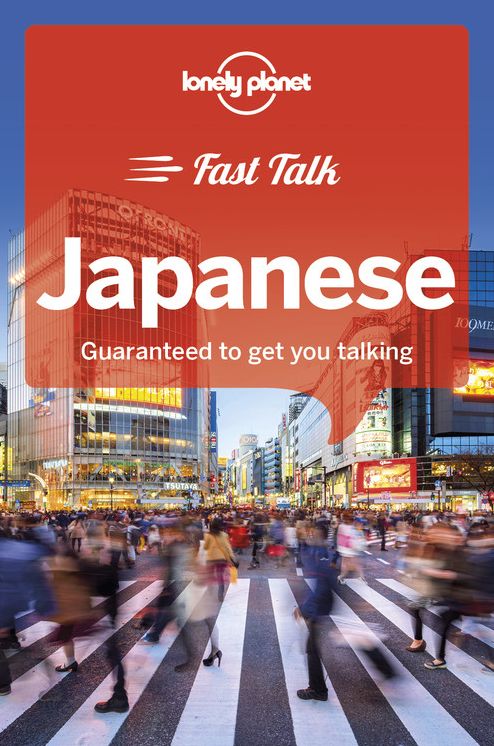 Fast Talk Japanese