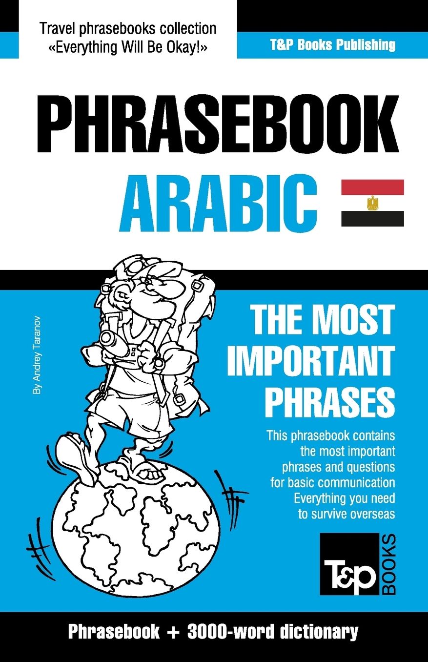 English-Egyptian Arabic phrasebook and 3000-word topical vocabulary