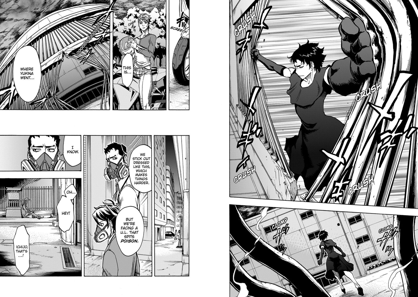 Kamen Rider Kuuga Vol. 7