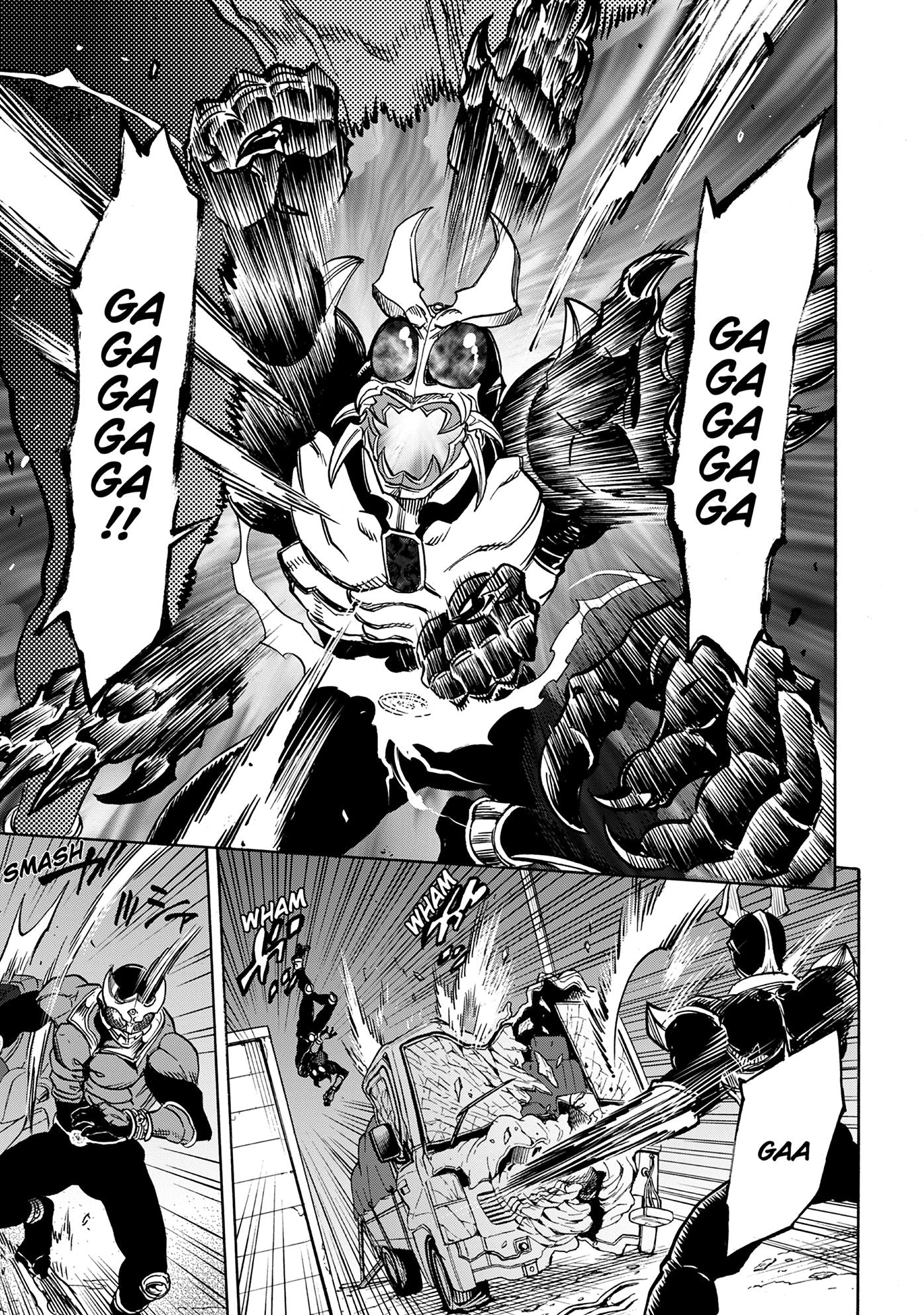 Kamen Rider Kuuga Vol.9
