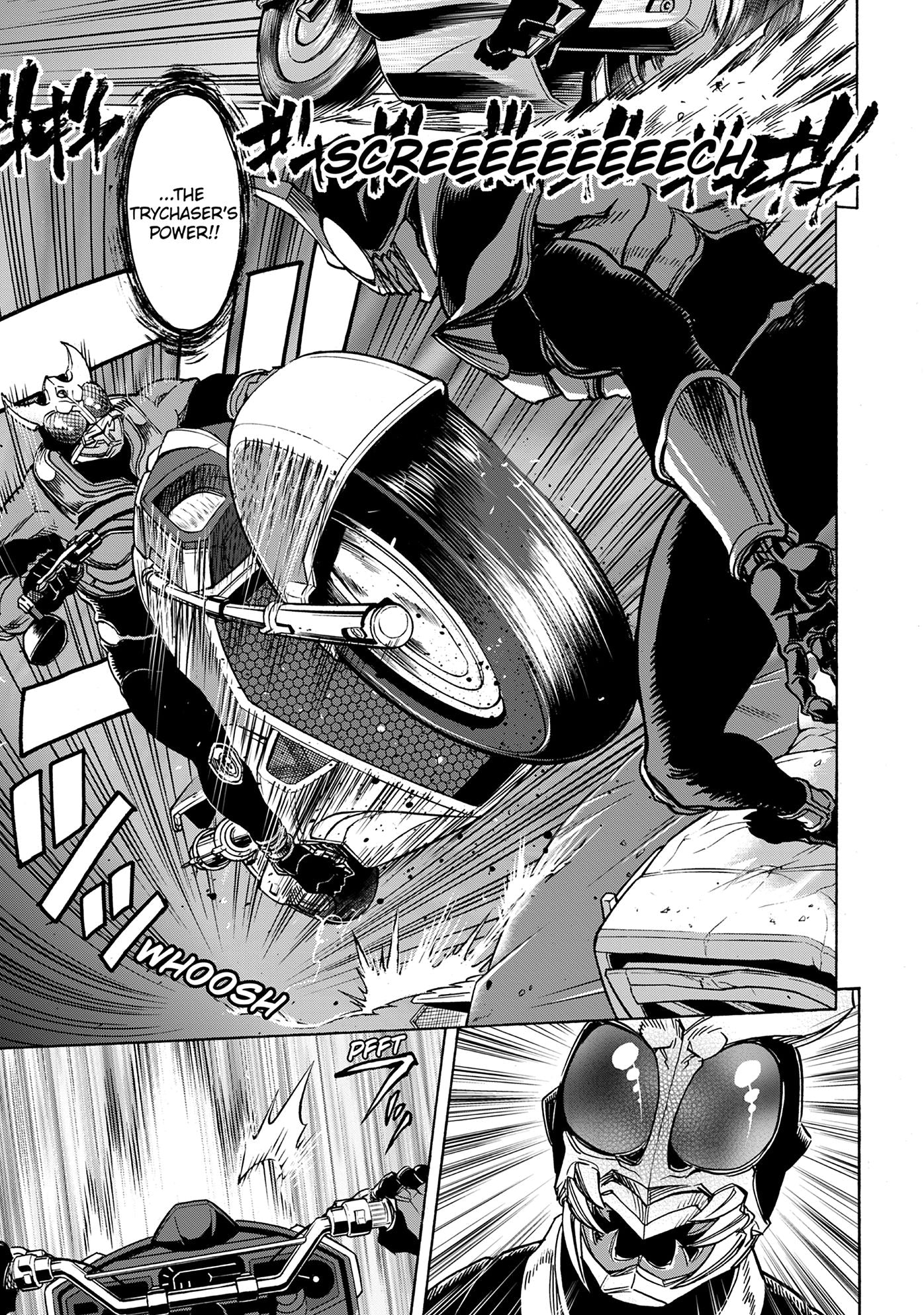 Kamen Rider Kuuga Vol.9