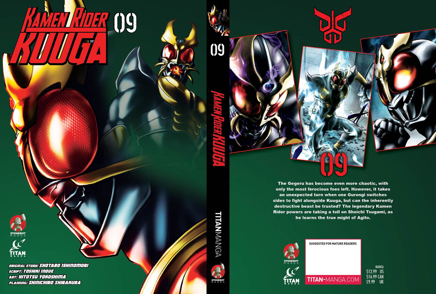 Kamen Rider Kuuga Vol.9