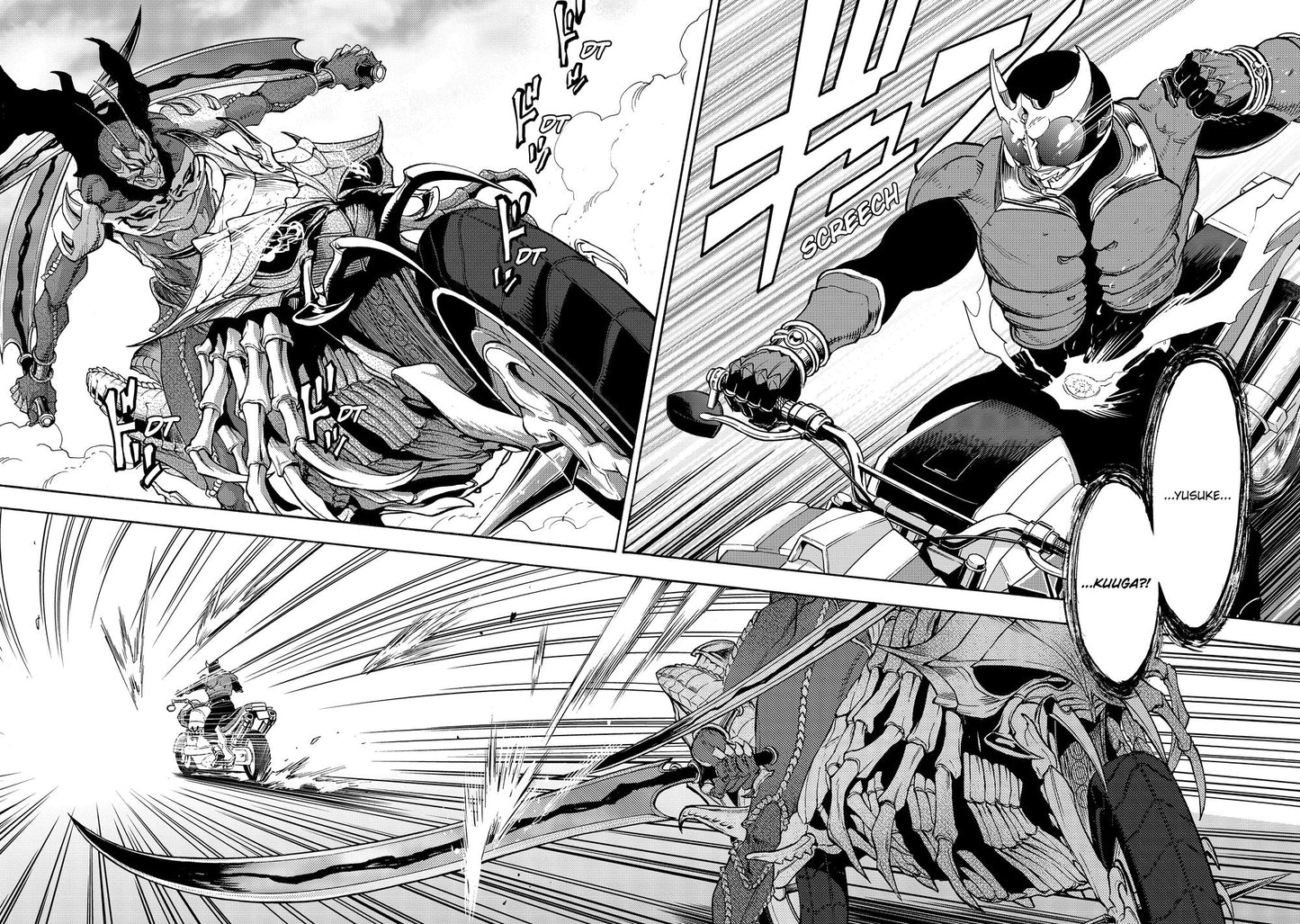 Kamen Rider Kuuga Vol.10
