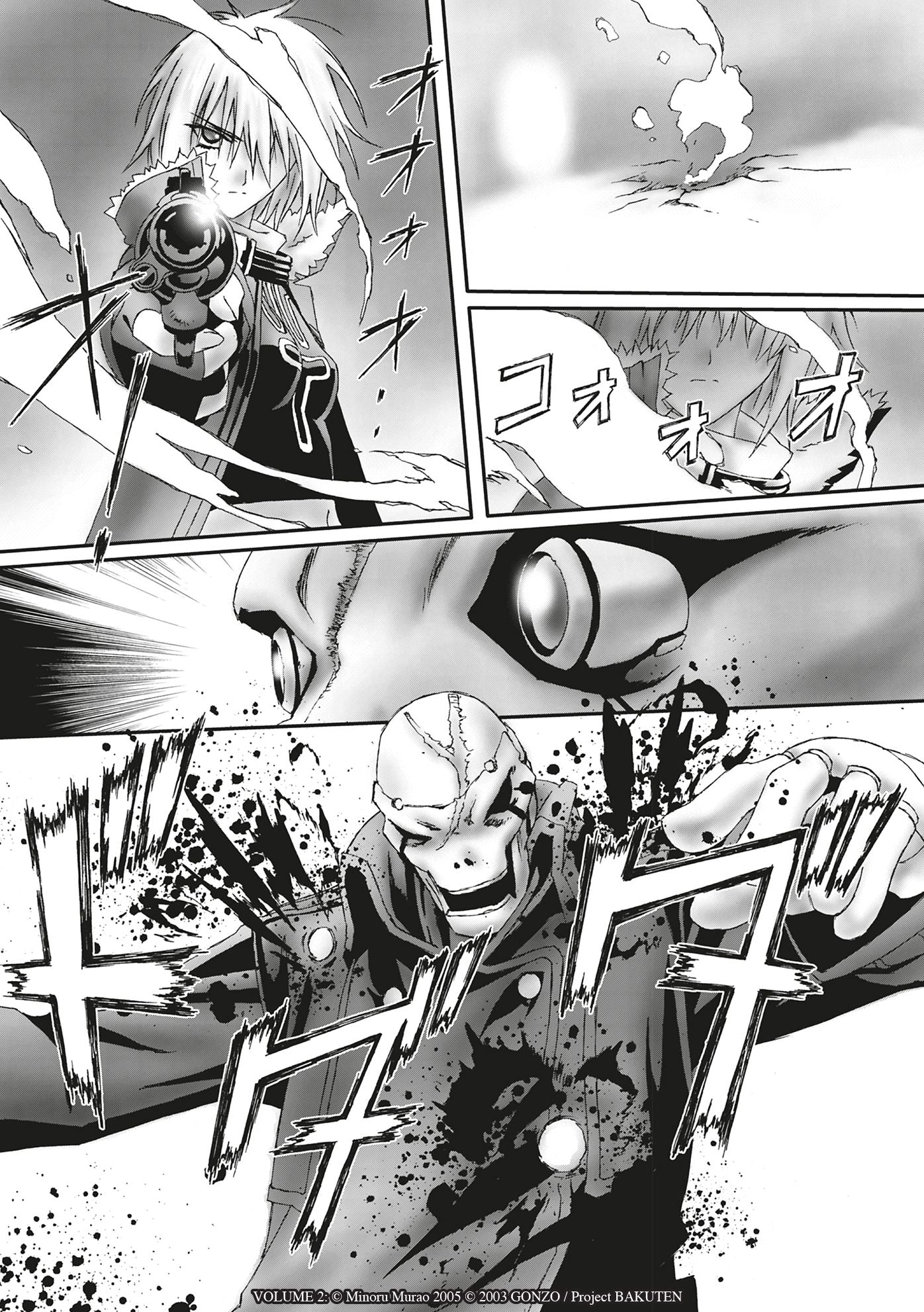 Burst Angel Vol.2