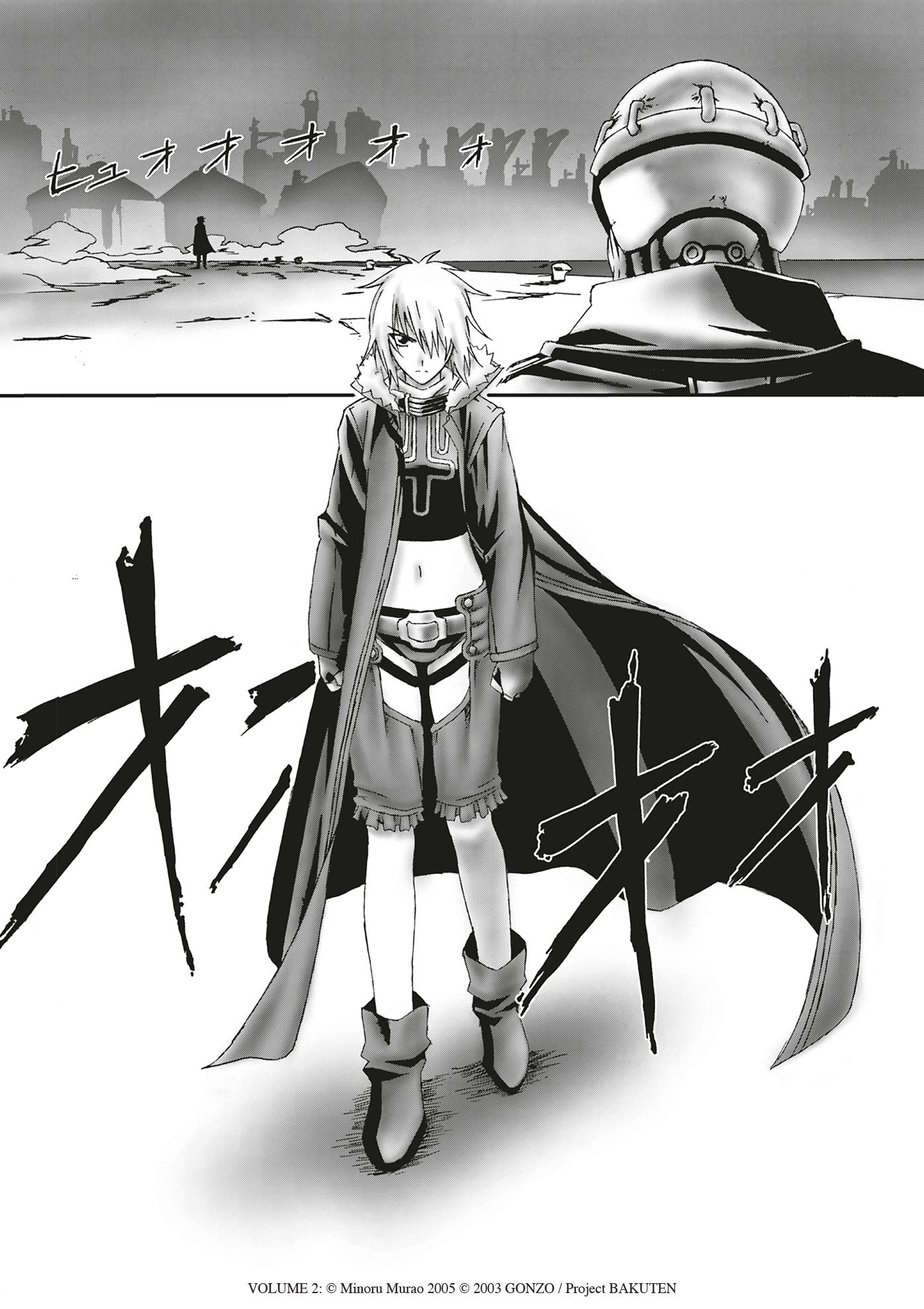 Burst Angel Vol.2