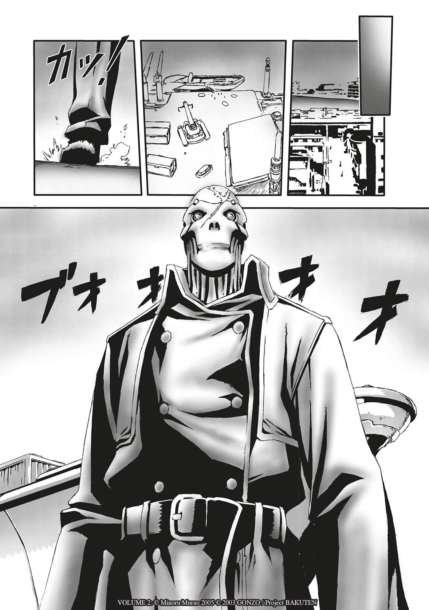 Burst Angel Vol.2