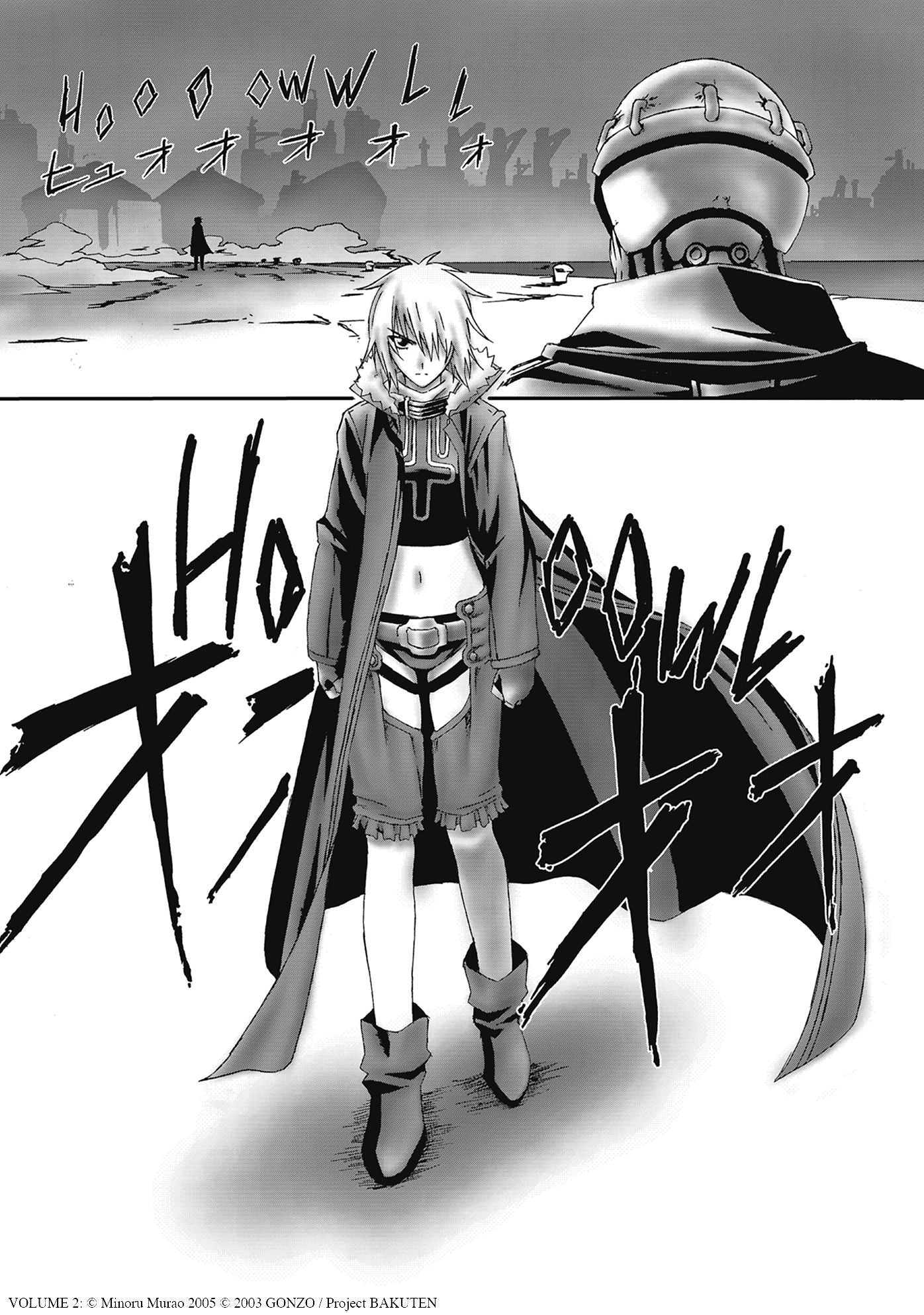 Burst Angel Vol.2