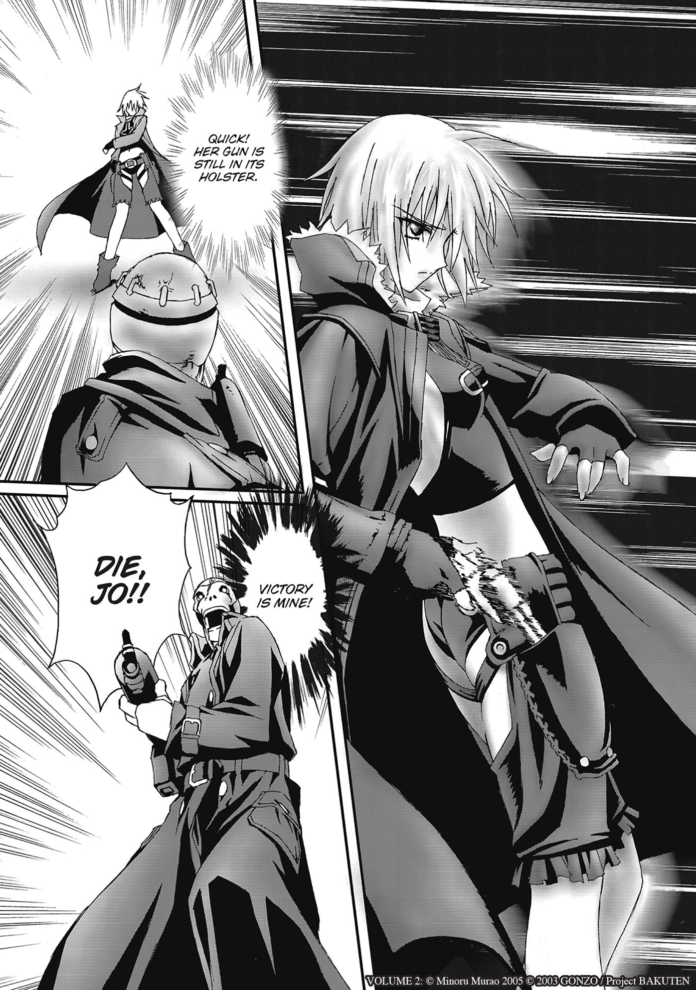 Burst Angel Vol.2