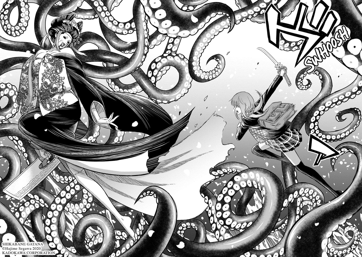 Corpse Blade Vol. 1