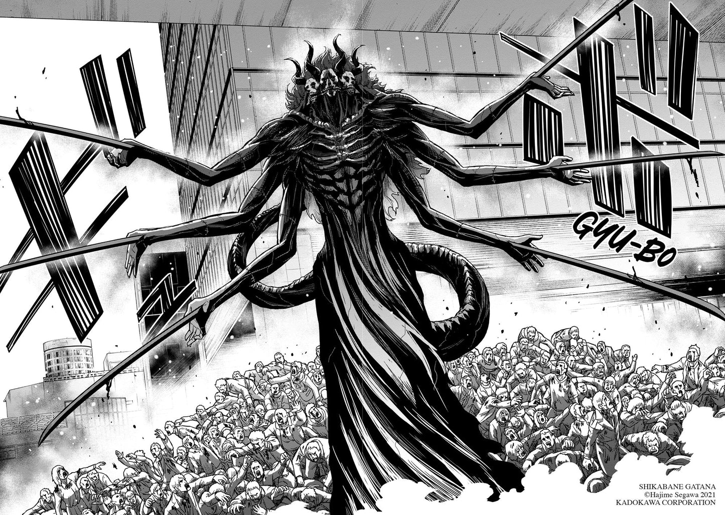 Corpse Blade Vol. 2