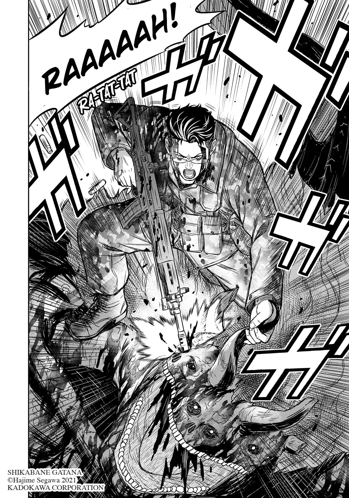 Corpse Blade Vol. 2