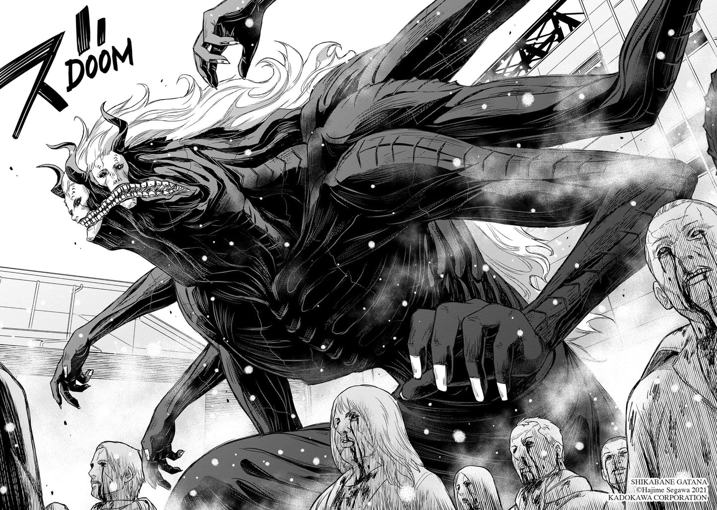 Corpse Blade Vol. 2
