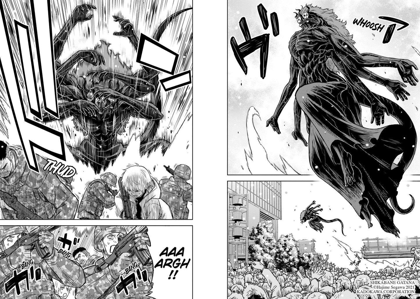 Corpse Blade Vol. 2