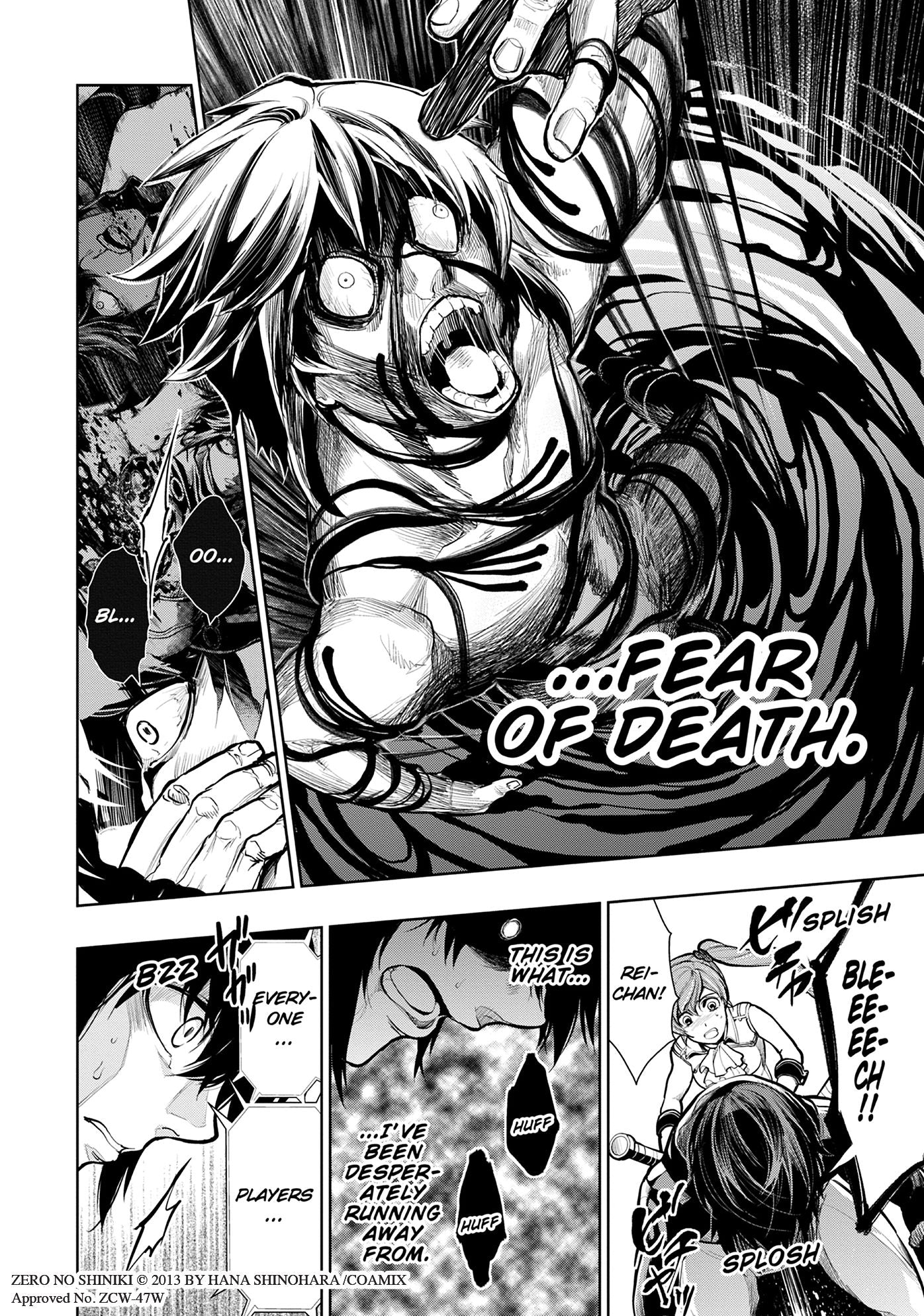 My Name Is Zero Vol. 2
