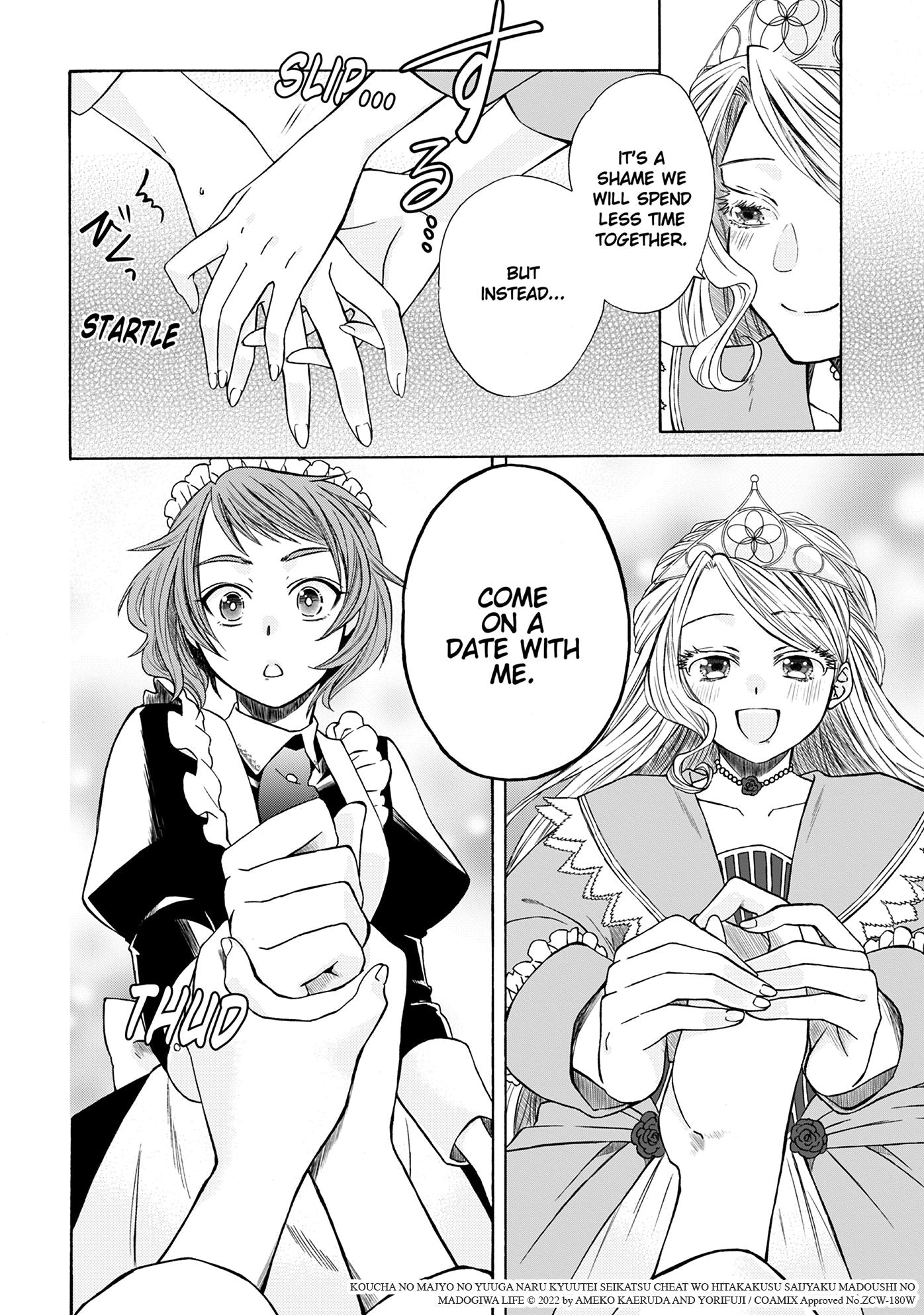 The Elegant Courtly Life of the Tea Witch Vol. 1