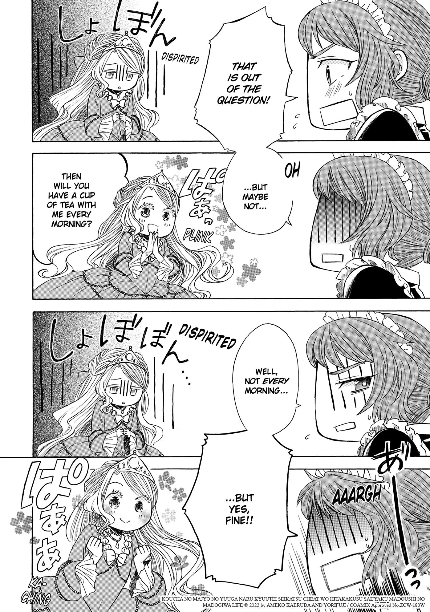 The Elegant Courtly Life of the Tea Witch Vol. 1