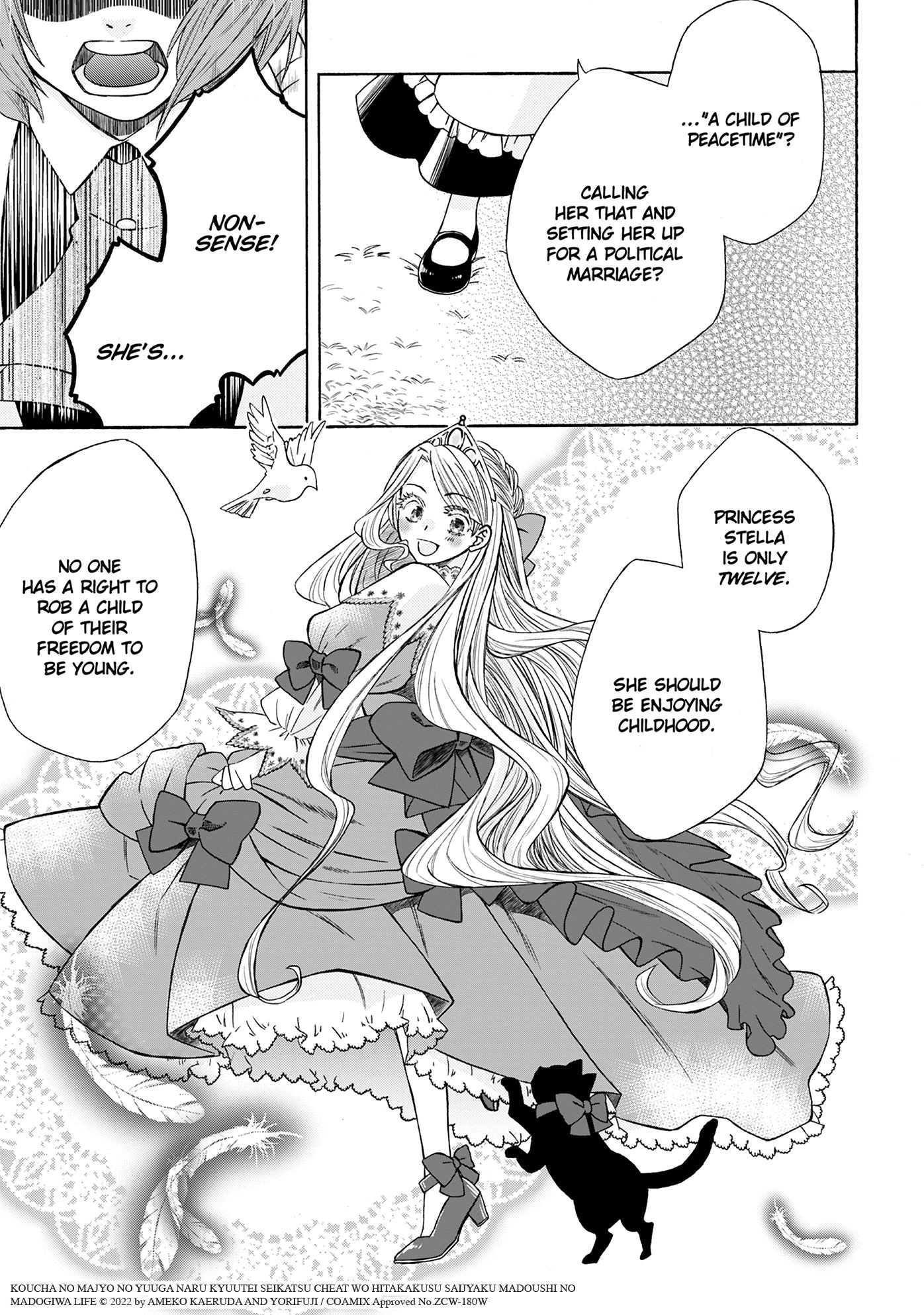 The Elegant Courtly Life of the Tea Witch Vol. 1