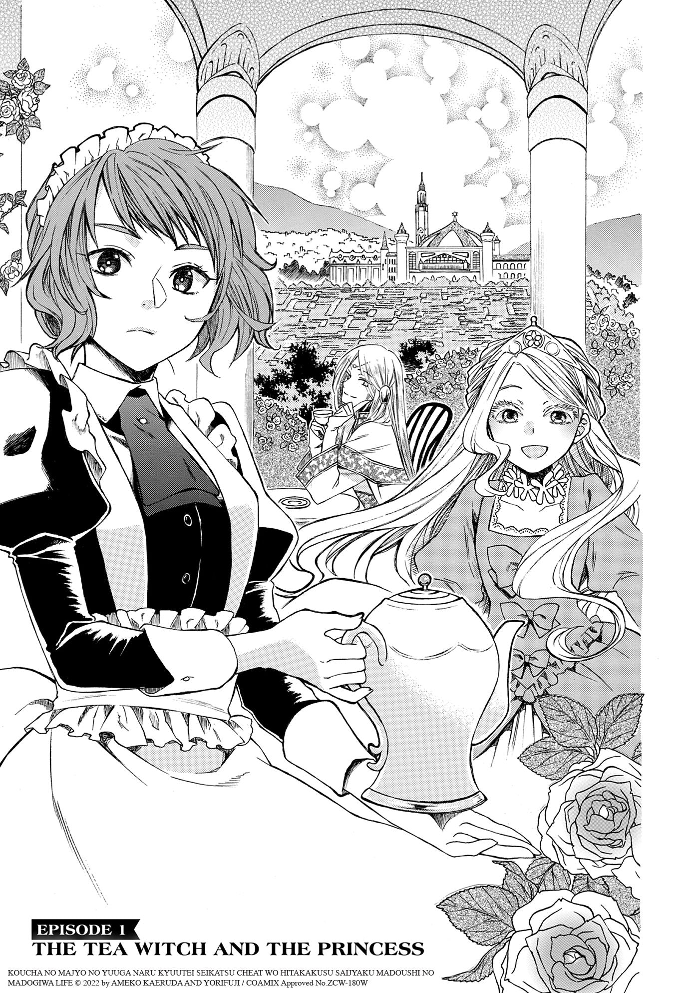 The Elegant Courtly Life of the Tea Witch Vol. 1