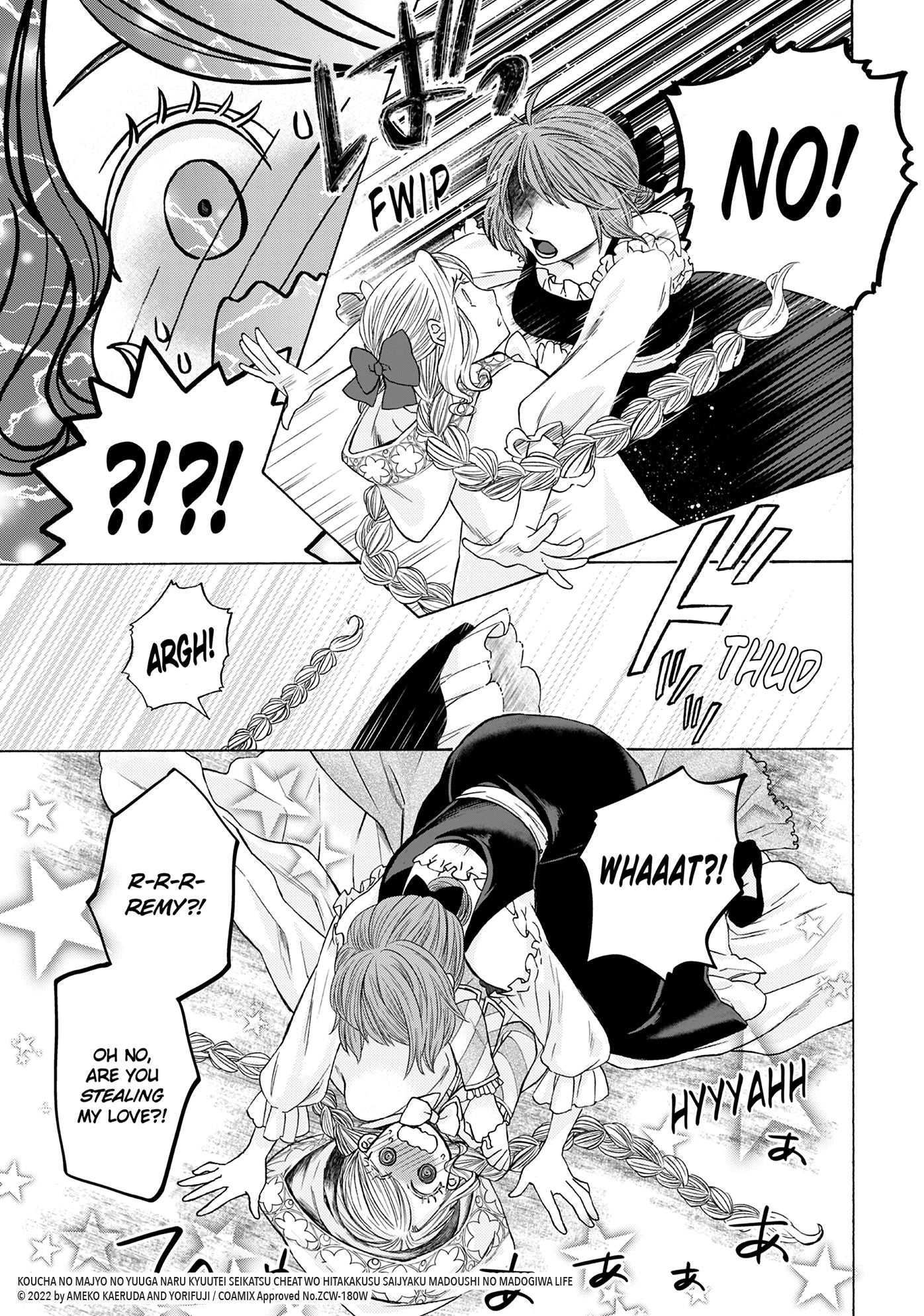 The Elegant Courtly life of the Tea Witch Vol. 2