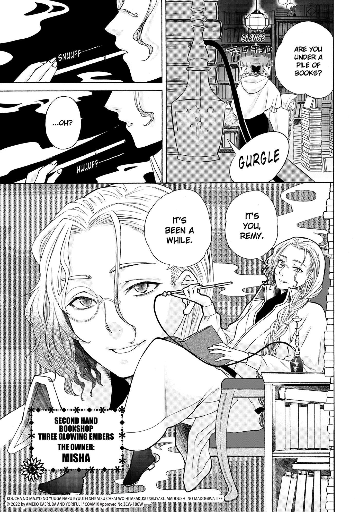 The Elegant Courtly life of the Tea Witch Vol. 2