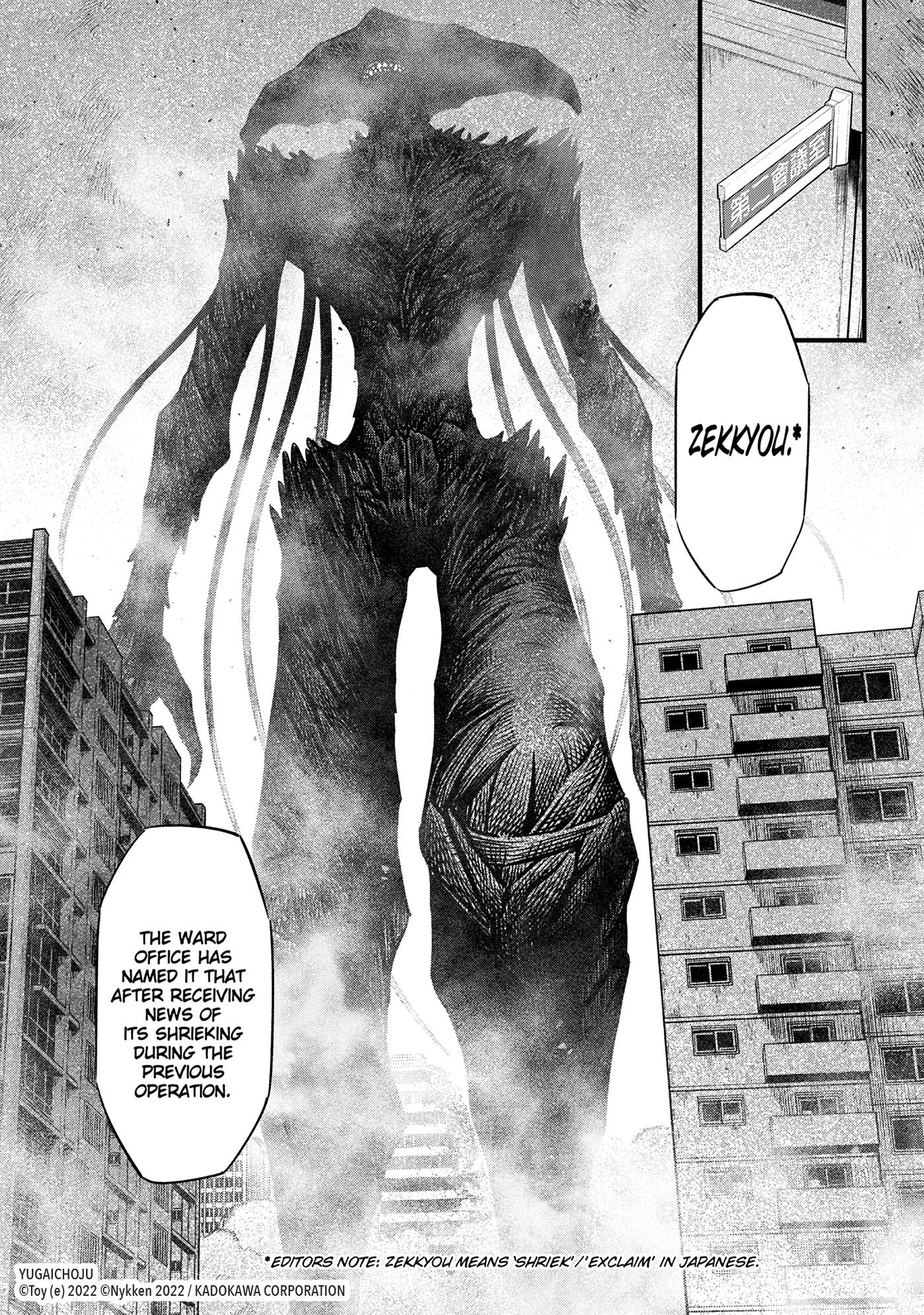 Toxic Super Beasts Vol.1
