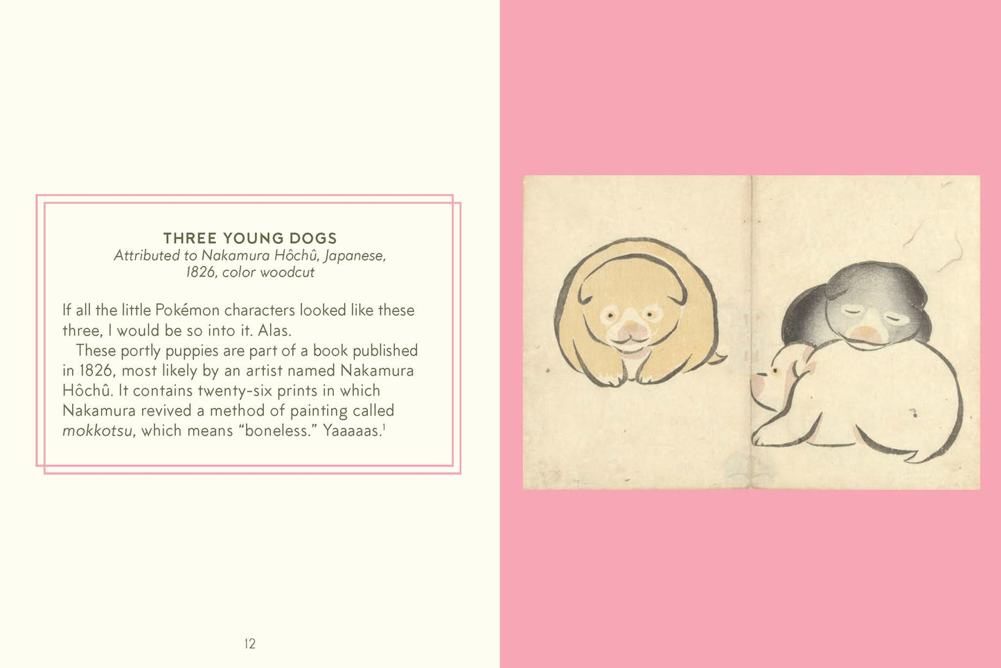 Museum of Dogs: A Romp through Art History for Dog People