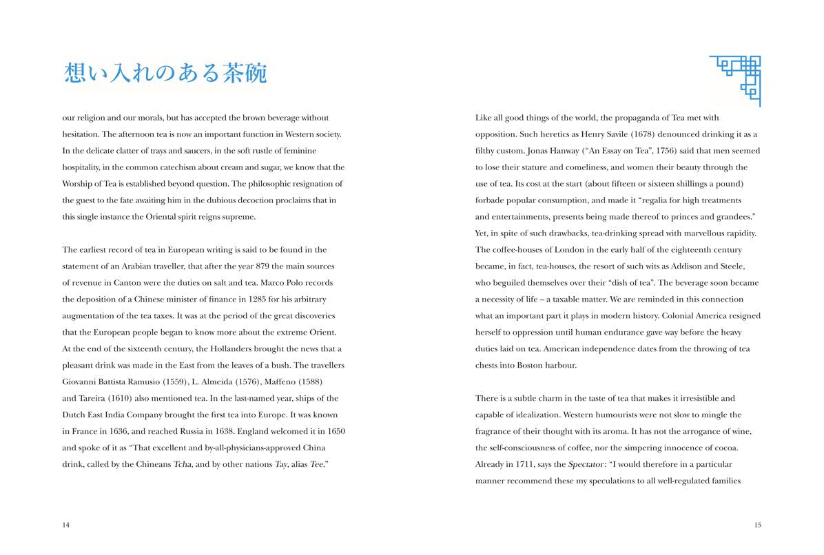 The Book of Tea: Japanese Tea Ceremonies and Culture