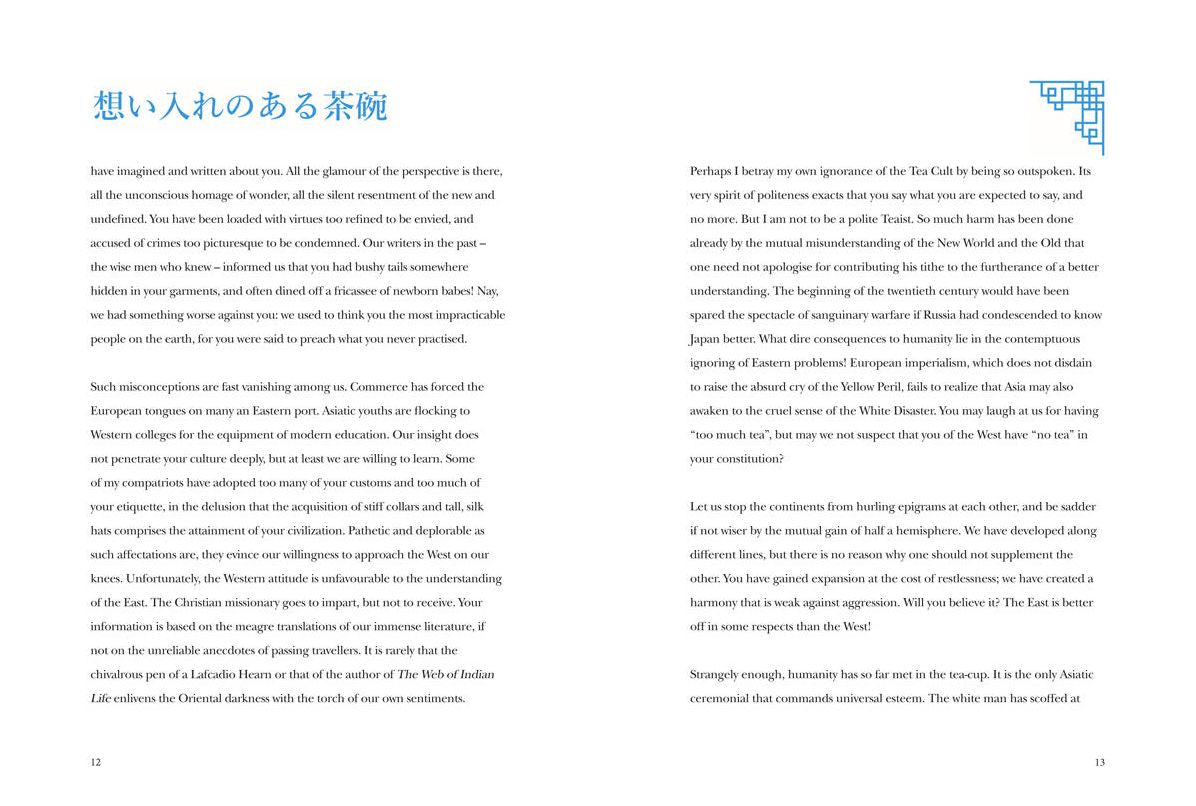 The Book of Tea: Japanese Tea Ceremonies and Culture
