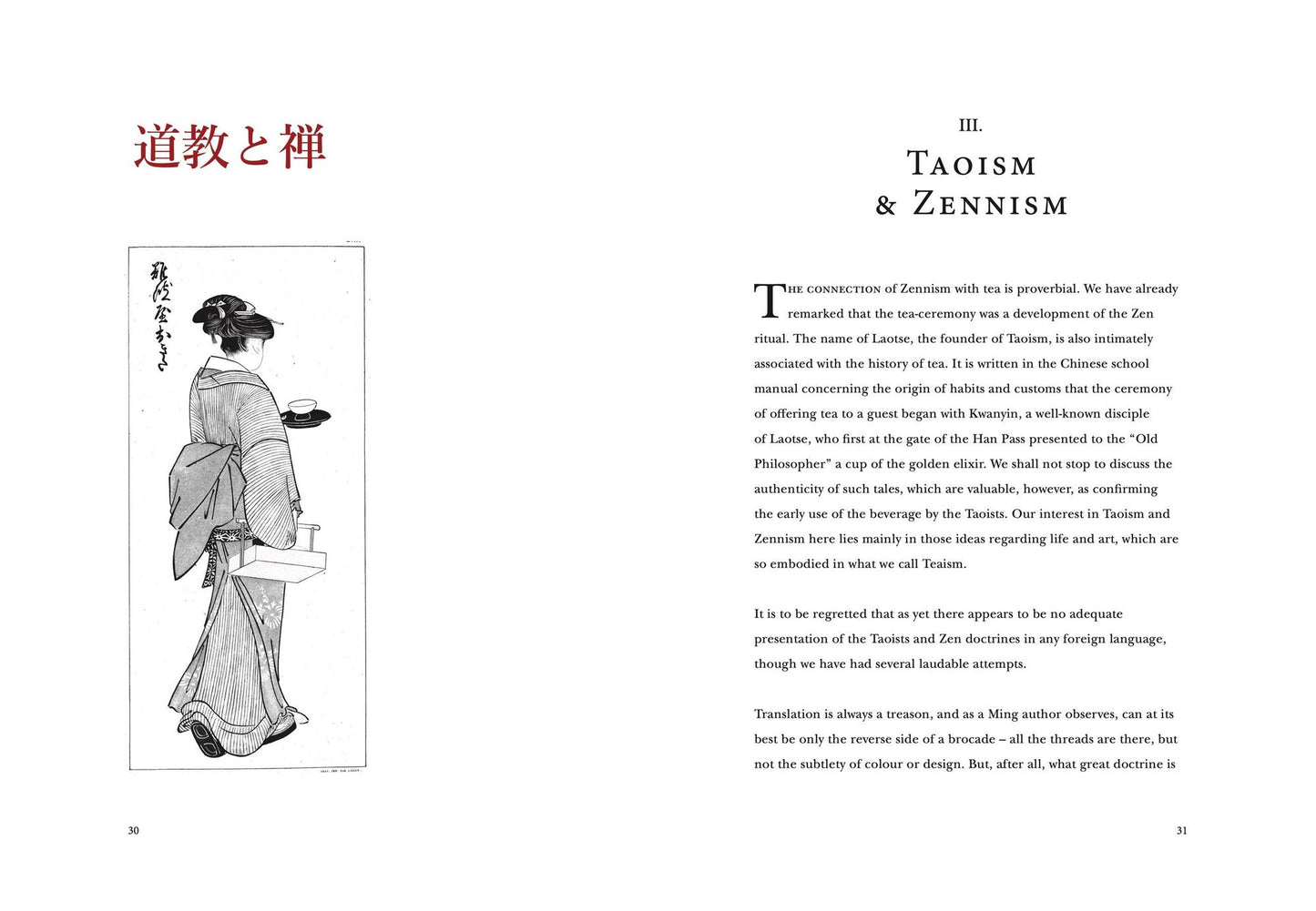 The Book of Tea: Japanese Tea Ceremonies and Culture