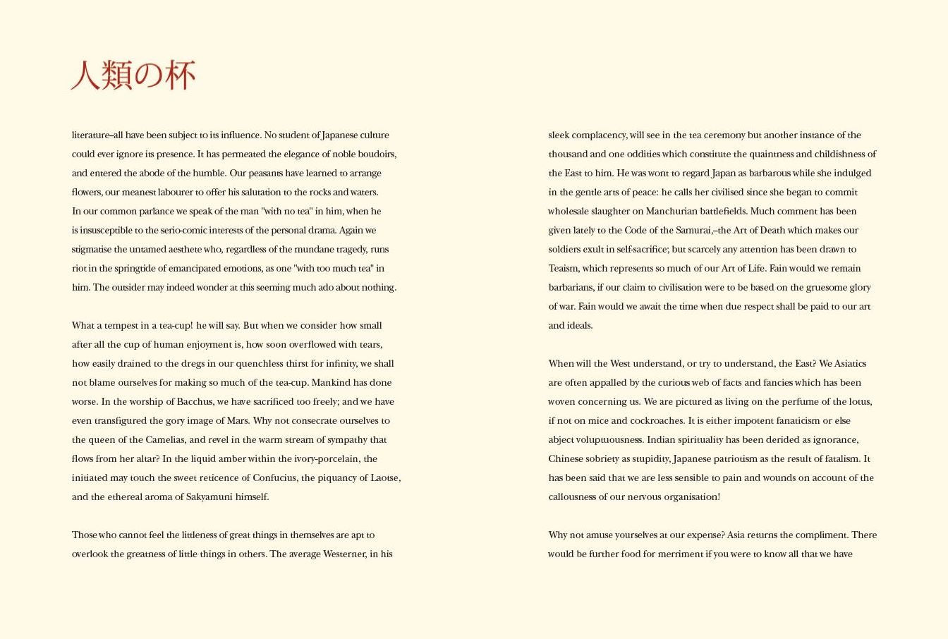 The Book of Tea: Japanese Tea Ceremonies and Culture