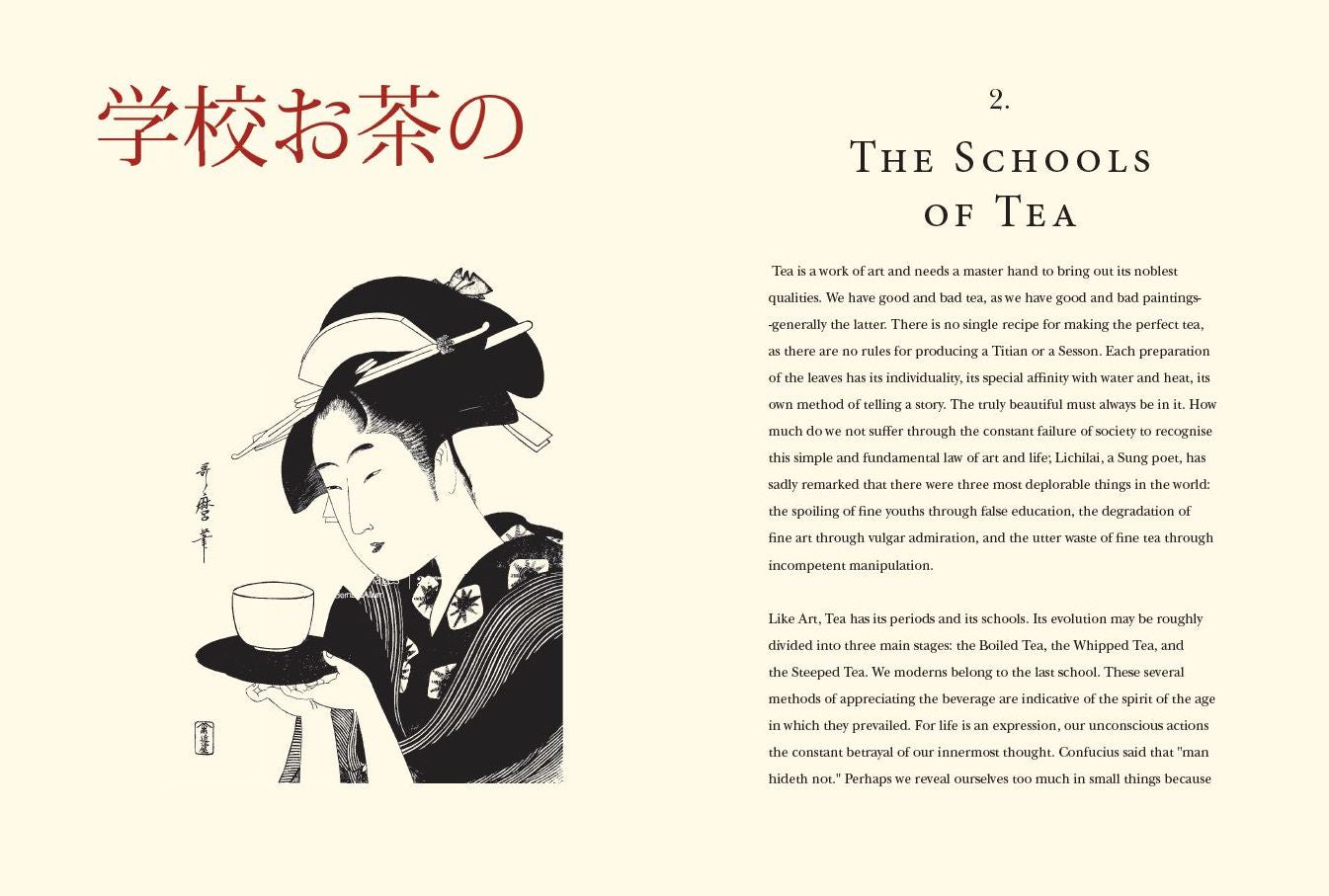 The Book of Tea: Japanese Tea Ceremonies and Culture