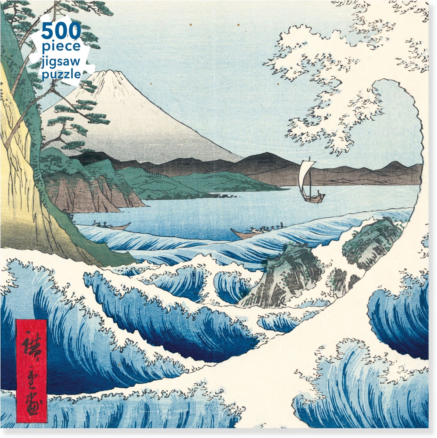 Adult Jigsaw Puzzle Utagawa Hiroshige: The Sea at Satta (500 pieces): 500-piece Jigsaw Puzzles