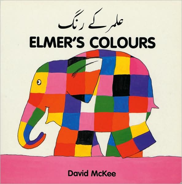 Elmer's Colours (English-Urdu)
