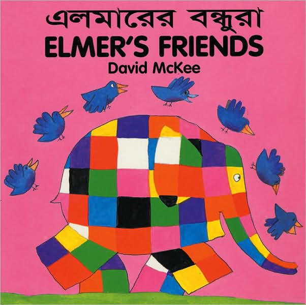 Elmer's Friends (English-Bengali)