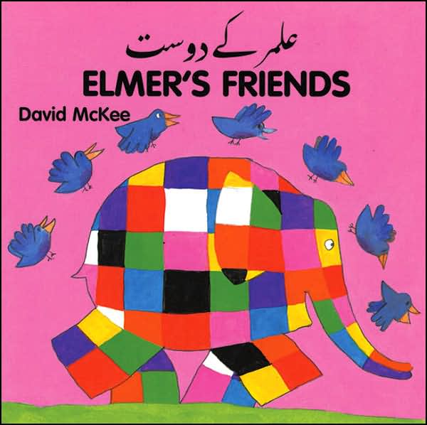 Elmer's Friends (English-Urdu)