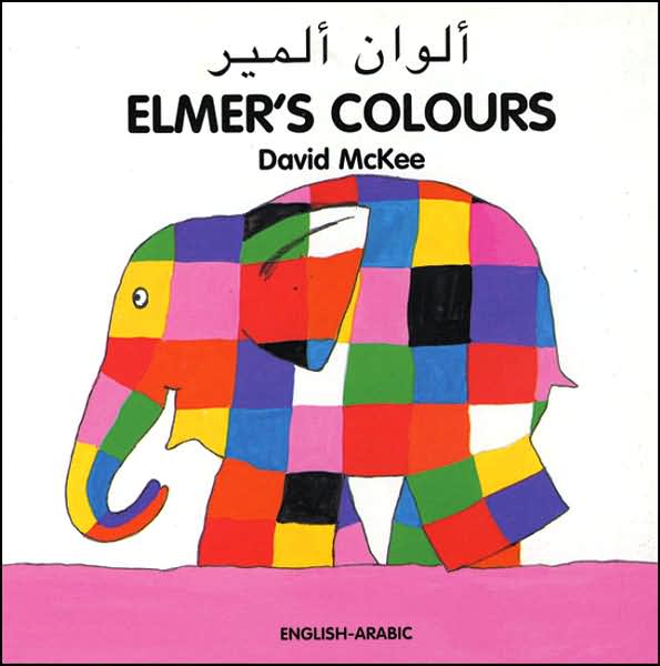 Elmer's Colours (English-Arabic)