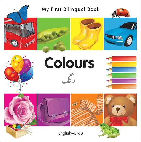 My First Bilingual Book-Colours (English-Urdu)