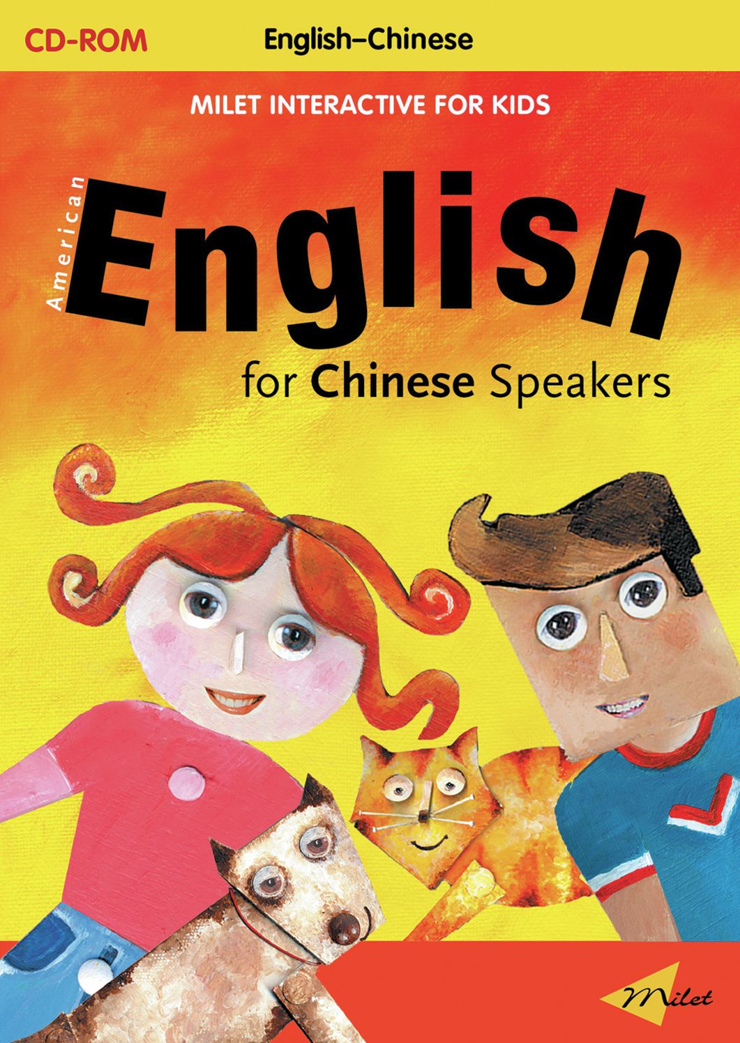 Milet Interactive for Kids - English for Chinese Speakers