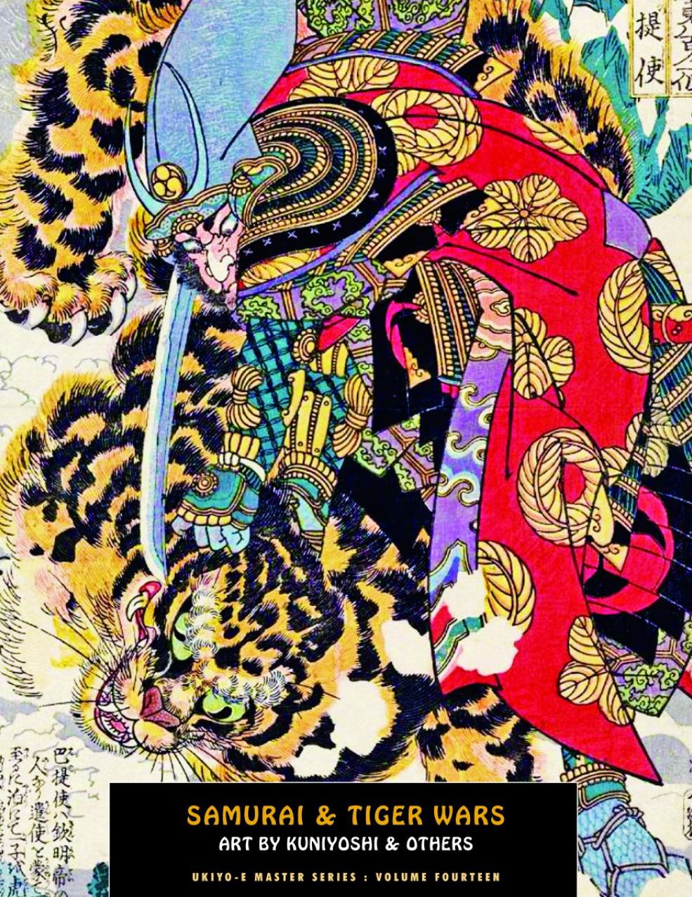 Samurai And Tiger Wars: Art by Kuniyoshi and Others