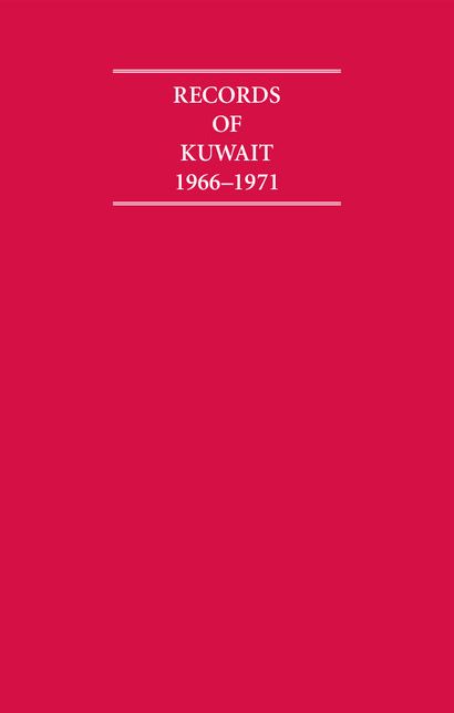 Records of Kuwait, 1966-1971 (6 Volume Set)