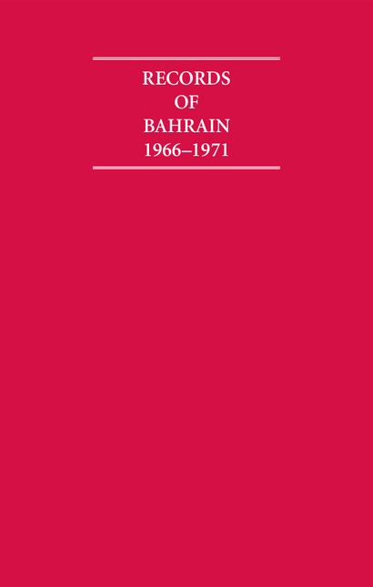 Records of Bahrain, 1966-1971 (6 Volume Set)